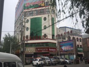 Thank Inn Chain Hotel henan luohe liaohe road denis square
